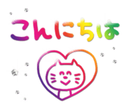 Aurora&Jewelled Sticker2 sticker #6016385