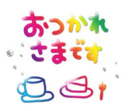 Aurora&Jewelled Sticker2 sticker #6016386