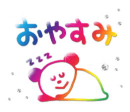 Aurora&Jewelled Sticker2 sticker #6016389