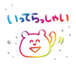 Aurora&Jewelled Sticker2 sticker #6016390