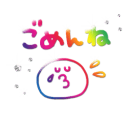 Aurora&Jewelled Sticker2 sticker #6016399