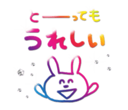 Aurora&Jewelled Sticker2 sticker #6016400