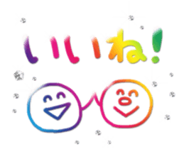 Aurora&Jewelled Sticker2 sticker #6016401