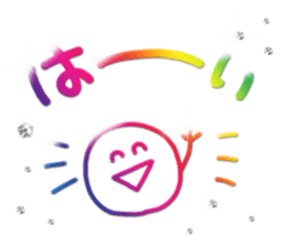 Aurora&Jewelled Sticker2 sticker #6016405