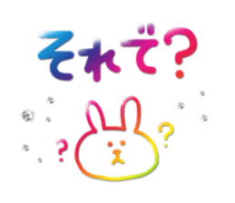 Aurora&Jewelled Sticker2 sticker #6016406