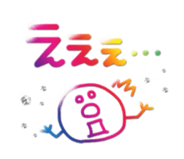 Aurora&Jewelled Sticker2 sticker #6016407