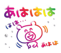 Aurora&Jewelled Sticker2 sticker #6016408