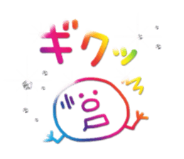 Aurora&Jewelled Sticker2 sticker #6016410