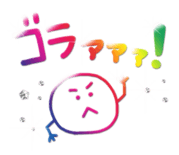 Aurora&Jewelled Sticker2 sticker #6016412