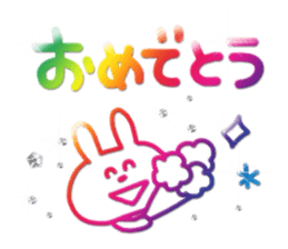 Aurora&Jewelled Sticker2 sticker #6016414