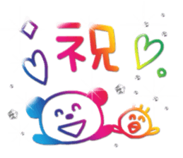 Aurora&Jewelled Sticker2 sticker #6016416