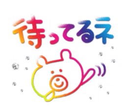 Aurora&Jewelled Sticker2 sticker #6016417