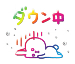 Aurora&Jewelled Sticker2 sticker #6016418