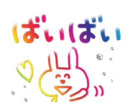 Aurora&Jewelled Sticker2 sticker #6016422