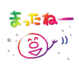 Aurora&Jewelled Sticker2 sticker #6016423