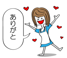 Fantastic Mommy sticker #6016426