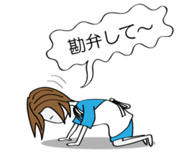 Fantastic Mommy sticker #6016443