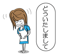 Fantastic Mommy sticker #6016463