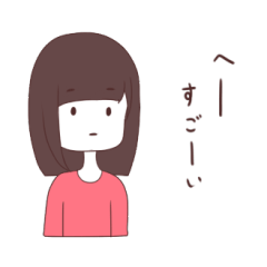 SabaSaba Girl Sticker