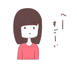 SabaSaba Girl Sticker sticker #6016505