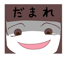 SabaSaba Girl Sticker sticker #6016509