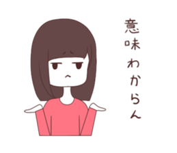 SabaSaba Girl Sticker sticker #6016510