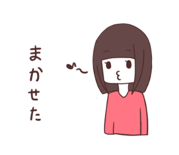 SabaSaba Girl Sticker sticker #6016512