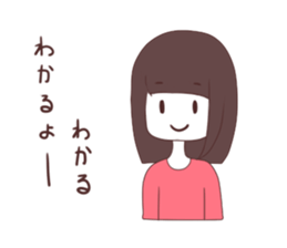 SabaSaba Girl Sticker sticker #6016513