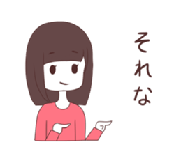 SabaSaba Girl Sticker sticker #6016514