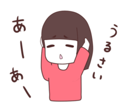 SabaSaba Girl Sticker sticker #6016515