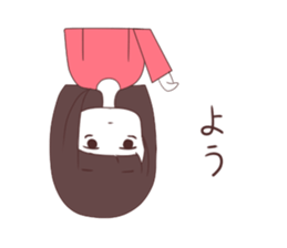 SabaSaba Girl Sticker sticker #6016518