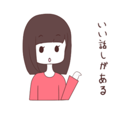 SabaSaba Girl Sticker sticker #6016519