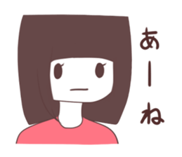 SabaSaba Girl Sticker sticker #6016520