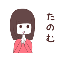 SabaSaba Girl Sticker sticker #6016522