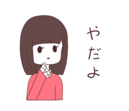 SabaSaba Girl Sticker sticker #6016523