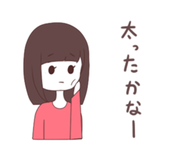 SabaSaba Girl Sticker sticker #6016524