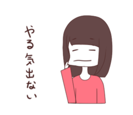 SabaSaba Girl Sticker sticker #6016526