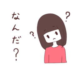 SabaSaba Girl Sticker sticker #6016527