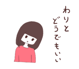 SabaSaba Girl Sticker sticker #6016528