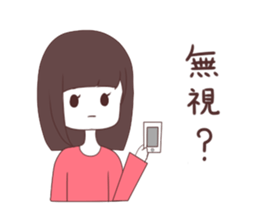 SabaSaba Girl Sticker sticker #6016530