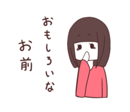 SabaSaba Girl Sticker sticker #6016531