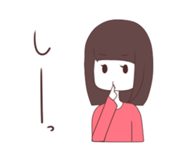 SabaSaba Girl Sticker sticker #6016535