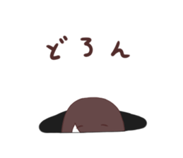 SabaSaba Girl Sticker sticker #6016539