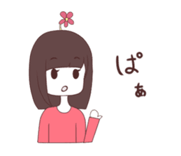 SabaSaba Girl Sticker sticker #6016540