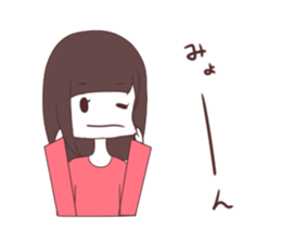 SabaSaba Girl Sticker sticker #6016541