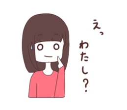 SabaSaba Girl Sticker sticker #6016543