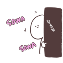 Area of white sticker #6016554