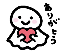 Be usable ! Teruteru-cyan. sticker #6016664