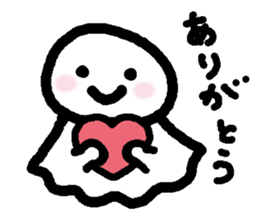 Be usable ! Teruteru-cyan. sticker #6016664