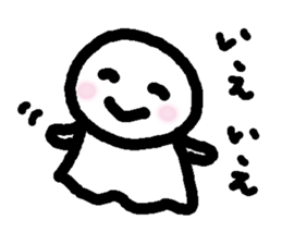 Be usable ! Teruteru-cyan. sticker #6016665